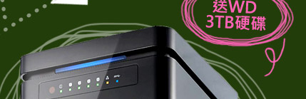 QNAP威聯通 TS-453 mini-2G版4Bay網路儲存NAS系統