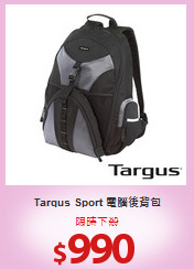 Targus Sport 電腦後背包
