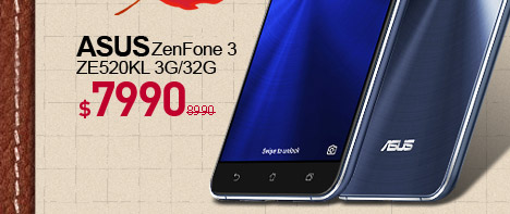 ASUS ZenFone 3 ZE520KL 3G/32G