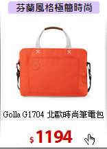 Golla G1704
北歐時尚筆電包