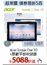 Acer Iconia One 10<BR>
+原廠平板收納套