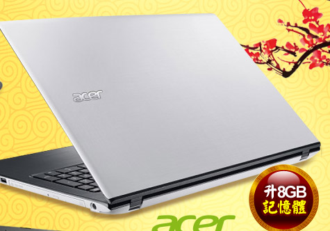 Acer E5-575G 15.6吋i5獨顯機