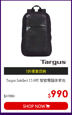 Targus Intellect 15.6吋 智能電腦後背包