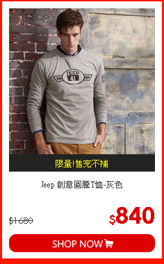Jeep 創意圖騰T恤-灰色