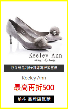 Keeley Ann