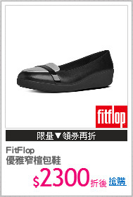 FitFlop
優雅窄楦包鞋