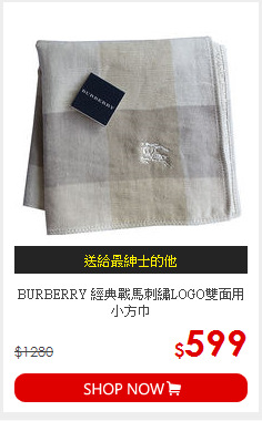 BURBERRY 經典戰馬刺繡LOGO雙面用小方巾