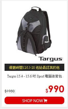 Targus 15.4 - 15.6 吋 Sport 電腦後背包