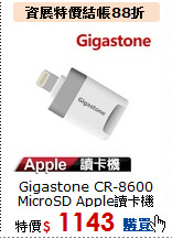 Gigastone CR-8600<BR>
MicroSD Apple讀卡機