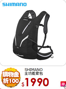 SHIMANO<BR>
全功能背包