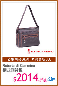Roberta di Camerino
橫式側背包