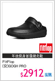 FitFlop
(女)GOGH PRO
