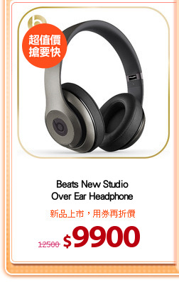 Beats New Studio
Over Ear Headphone
