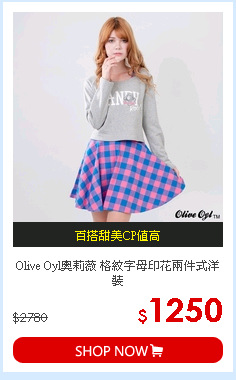 Olive Oyl奧莉薇 格紋字母印花兩件式洋裝