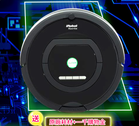 iRobot Roomba 770黃金級掃地機器人