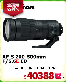 Nikon 200-500mm
F5.6E ED VR
