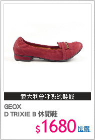 GEOX
D TRIXIE B 休閒鞋