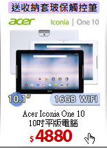Acer  Iconia One 10<br>
10吋平版電腦