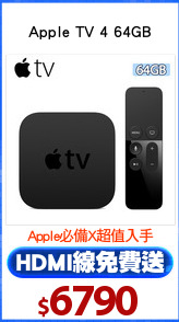 Apple TV 4 64GB