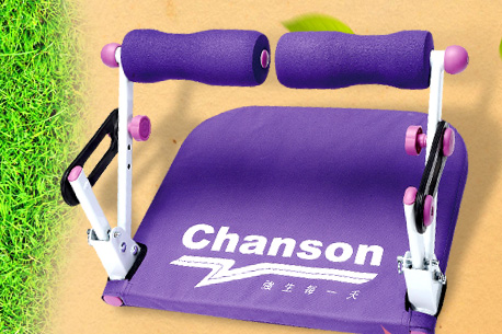 強生CHANSON 六塊腹肌健身器
