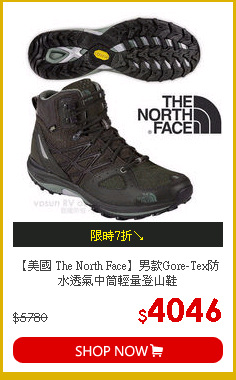 【美國 The North Face】男款Gore-Tex防水透氣中筒輕量登山鞋