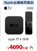 Apple TV 4 32GB