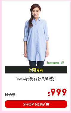 bossini女裝-條紋長版襯衫