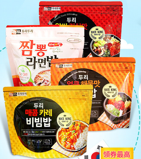DOORI DOORI韓式人氣泡麵飯/石鍋拌飯(牛肉/海鮮/咖哩/泡菜任選)