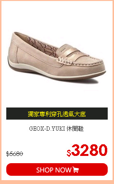 GEOX-D.YUKI 休閒鞋