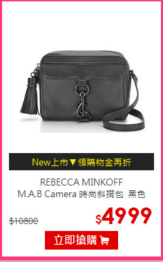 REBECCA MINKOFF<br/> 
M.A.B Camera 時尚斜揹包_黑色