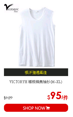 VICTORYH 精梳棉無袖衫(M~XL)