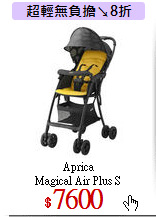 Aprica<br>
Magical Air Plus S