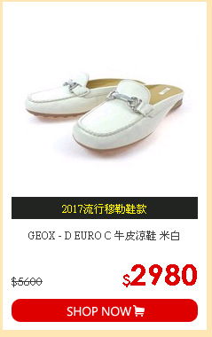 GEOX - D EURO C 牛皮涼鞋  米白