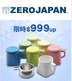 ZERO JAPAN限時$999up