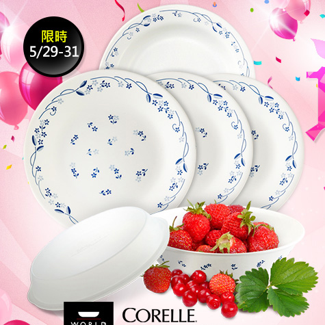 CORELLE康寧古典藍6件式餐盤組