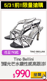 Tino Bellini
閃耀光芒水鑽性感高跟涼鞋
