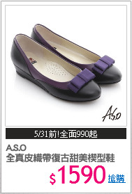 A.S.O 
全真皮織帶復古甜美楔型鞋