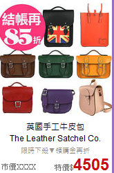 英國手工牛皮包<br/>
The Leather Satchel Co.
