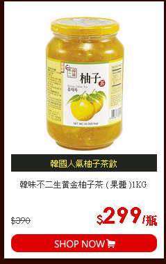 韓味不二生黃金柚子茶 ( 果醬 )1KG