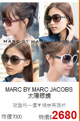 MARC BY MARC JACOBS<BR>
太陽眼鏡