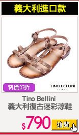 Tino Bellini 
義大利復古迷彩涼鞋