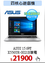 ASUS 15.6吋<br>
X556UR-0021B筆電