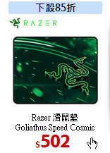 Razer 滑鼠墊<br>
Goliathus Speed Cosmic
