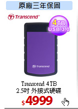 Transcend 4TB<br>
2.5吋 外接式硬碟