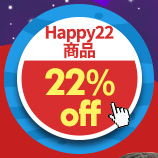 Happy22商品22% off