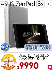 Asus ZenPad 3S 10
六核心超薄平板電腦