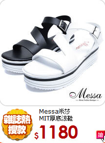 Messa米莎<br/>MIT厚底涼鞋