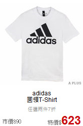 adidas<br>圓領T-Shirt