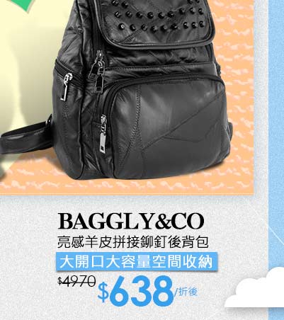 BAGGLY&CO