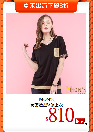 MON'S<br>
肩帶造型V領上衣